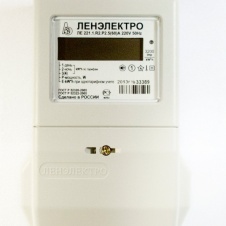 Счетчик электроэнергии с ЖКИ ЛЕ 211.1.Р2 5(60)А